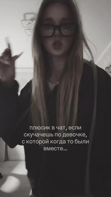 @dashka milkyway