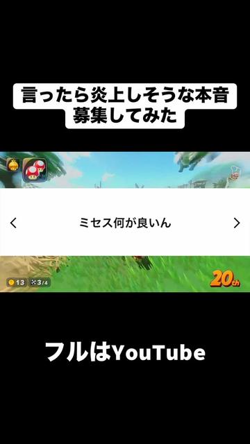 @合法的留年チワワ【切り抜き】