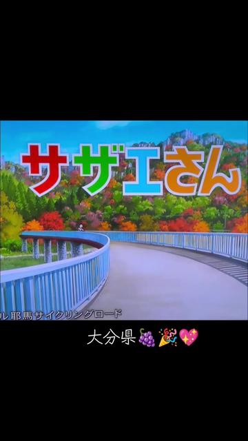 @ヨシカズ