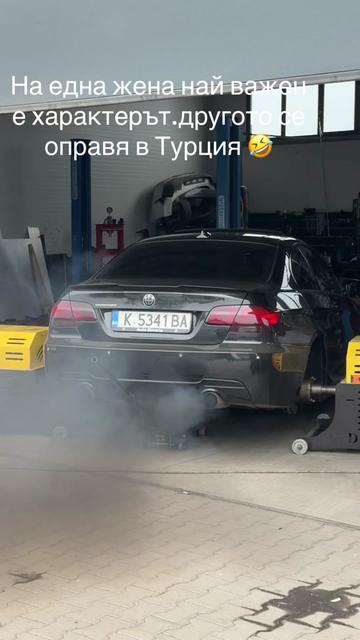 @Memo5341