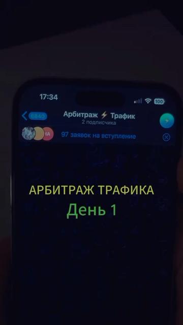 @𝕾𝖙𝖗𝖔𝖓𝖌𝖊𝖘𝖙