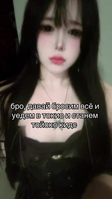 @rin