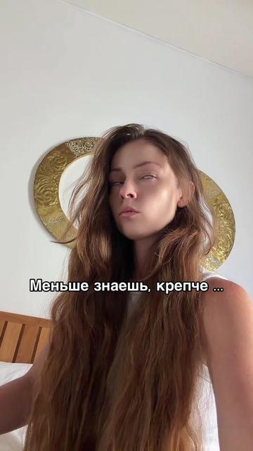 @Nadin Holman