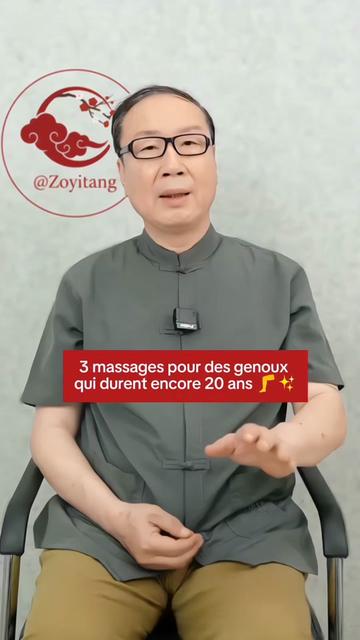 @🥼DR. ZOYITANG