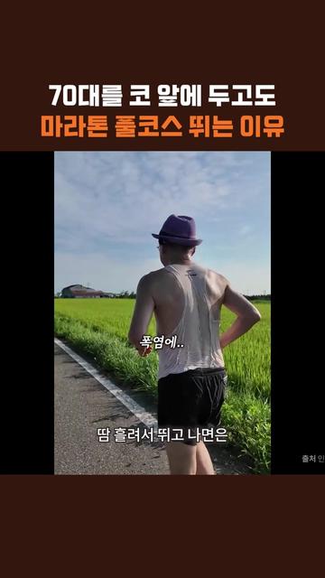 @스브스뉴스