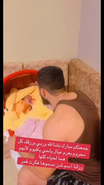 @رؤوف القذافي