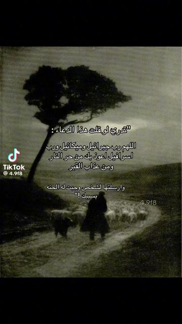 @خالد العسيري