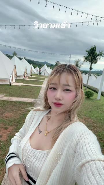 @Wannapa 2541
