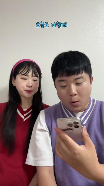 @인싸가족