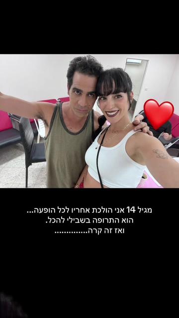 @Shusha_dance