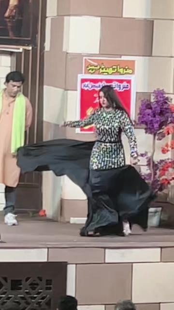 @Stag Silk Drama