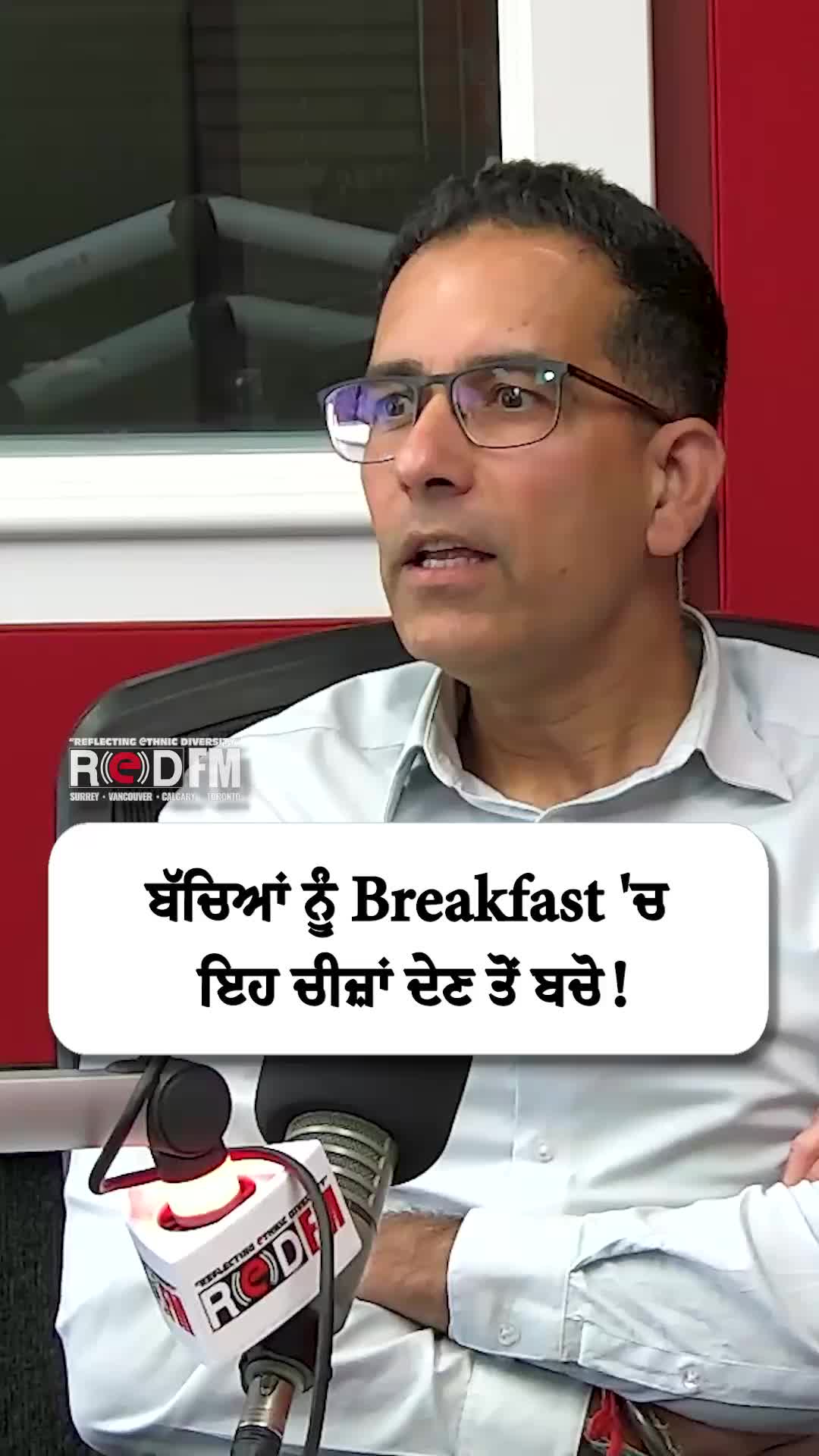 @RED FM Calgary