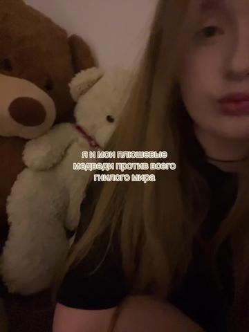 @sofuck