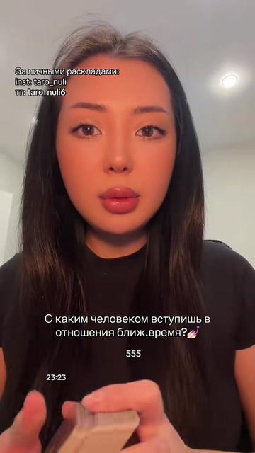 @taro_nuli