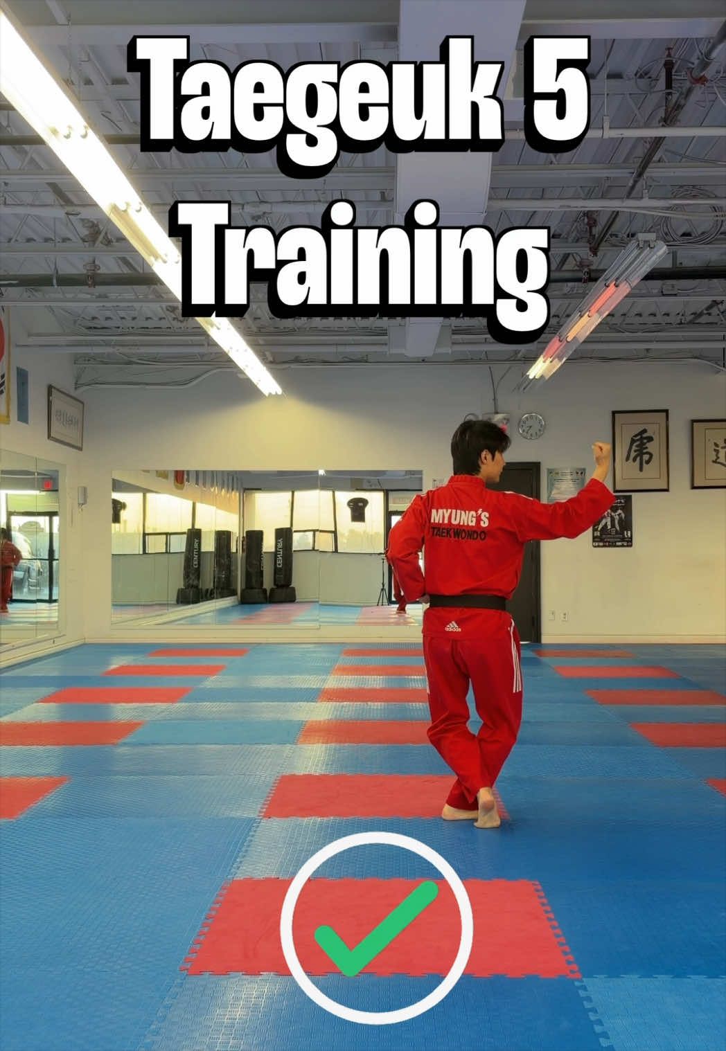 @TKD Master Seo TV