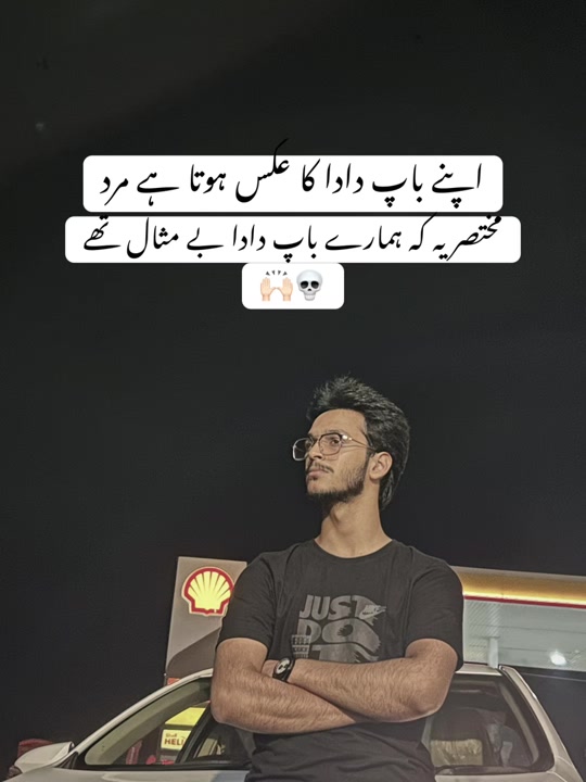 @Shery_aesthetic