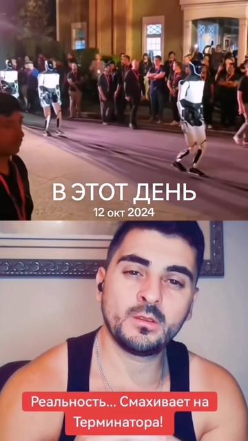 @@Альфа