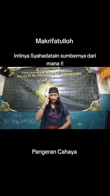 @Al Hikmah