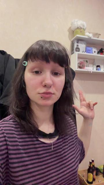 @Evi
