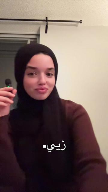 @Khadijahh