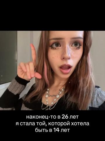 @тгк: пережUWU