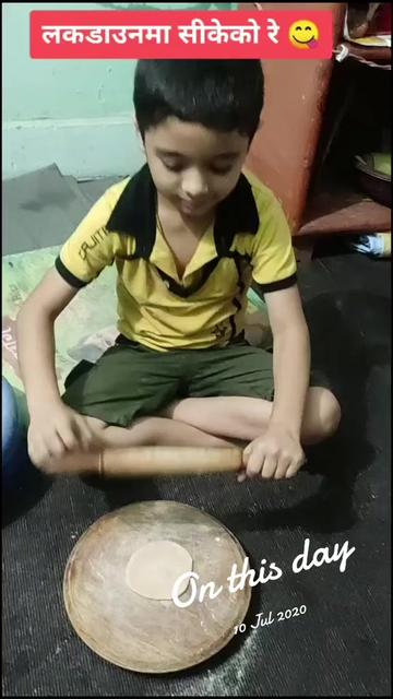 @AAROHAN