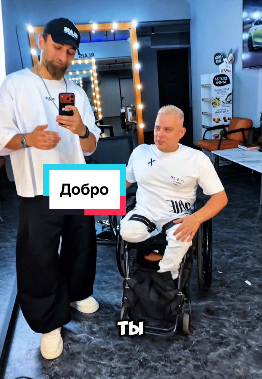 @Стилист Павел Керимов