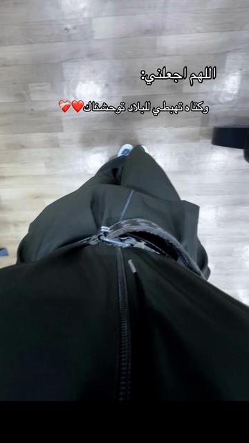 @Alouaa😝🫶🏻
