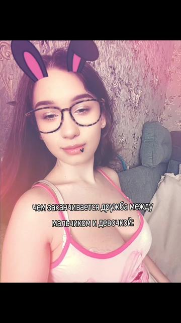 @charmant