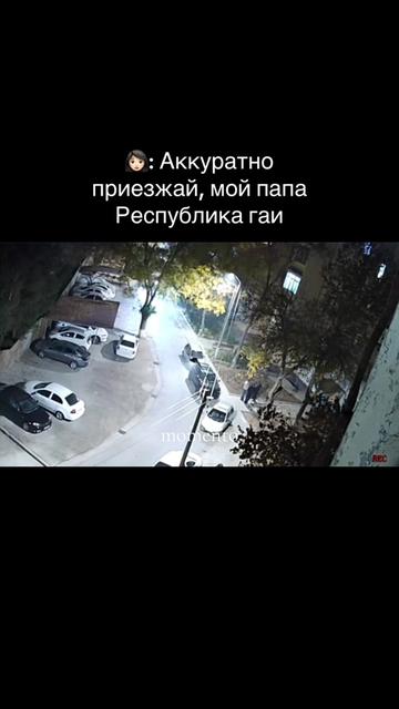 @momento_cars
