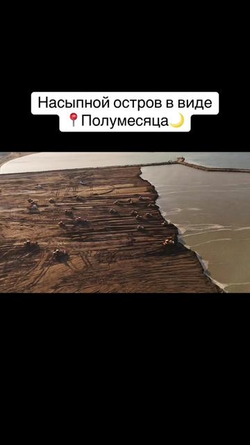 @EMIN