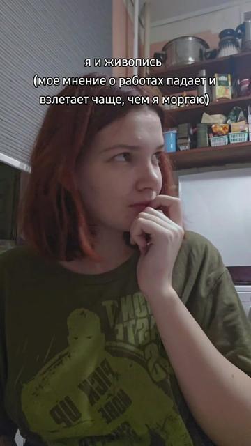 @taladnovsenorm