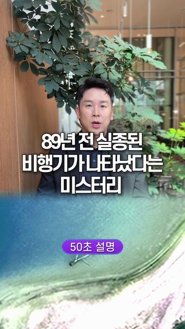 @꽉TV