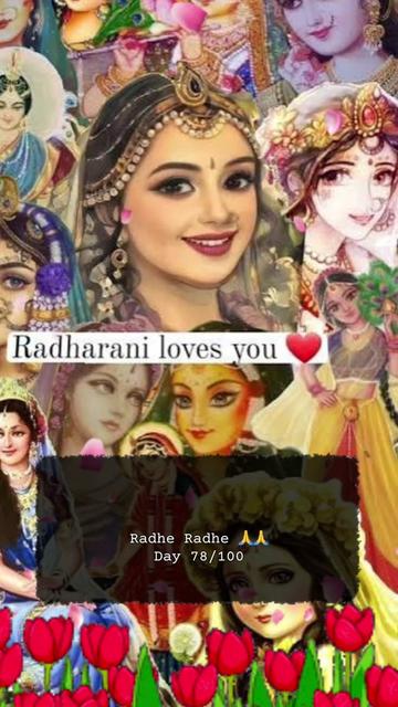 @RadheKrishna🦚🦚🙏🙏