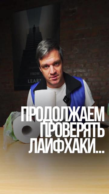 @ДЕЛАЙ КАК БАТЯ