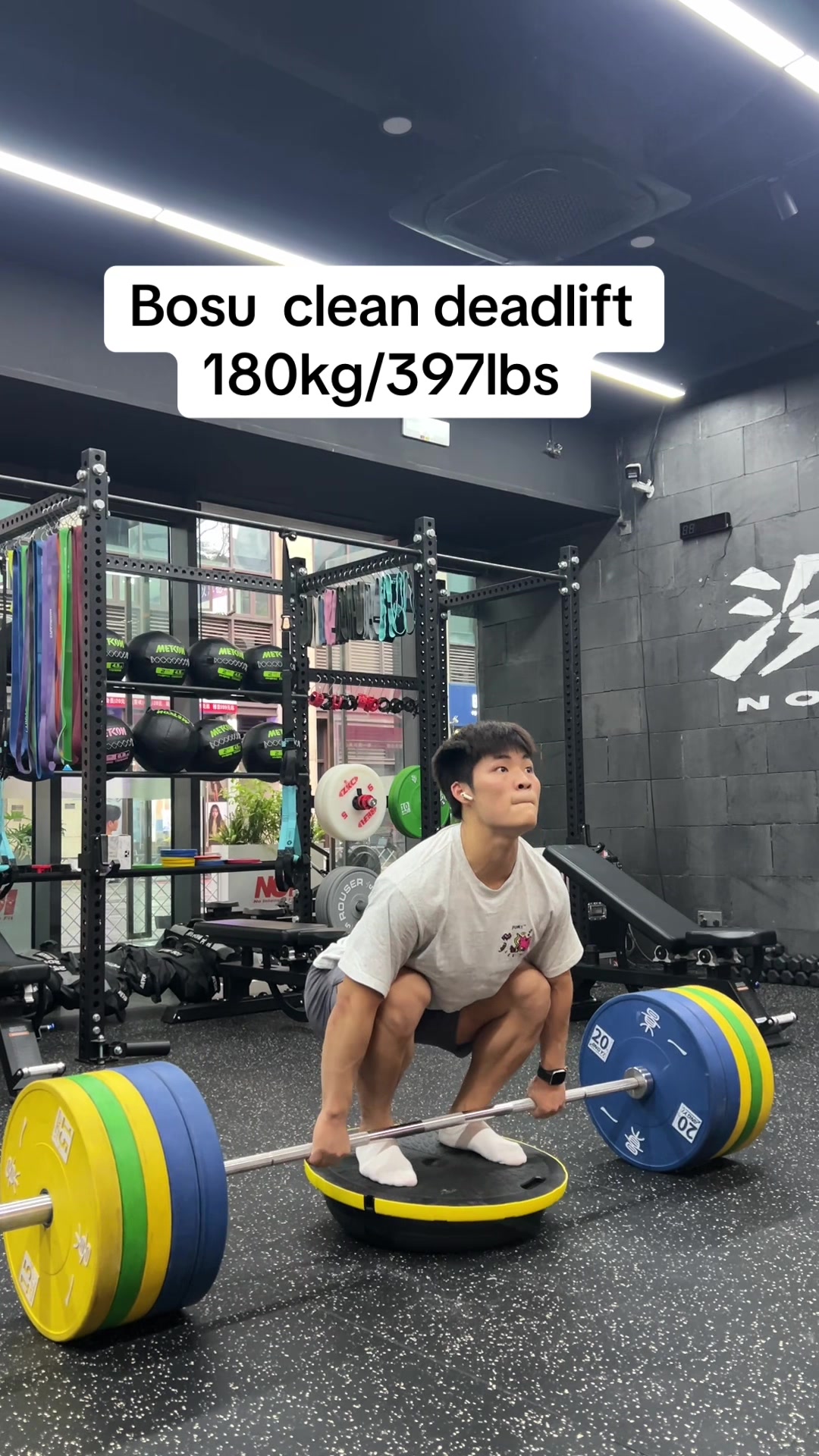 @Coach XU