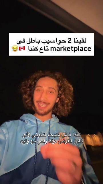 @Mustapha Zennoun