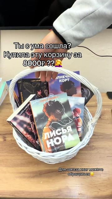 @library_knigi