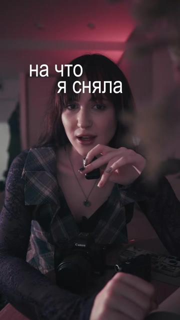 @сенечка
