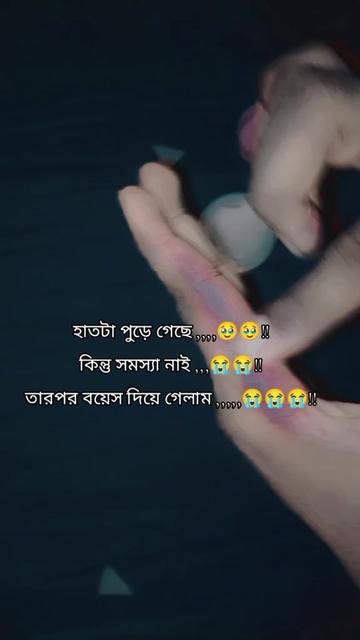 @👑🖤 SALMAN AHMED MASUM🖤👑