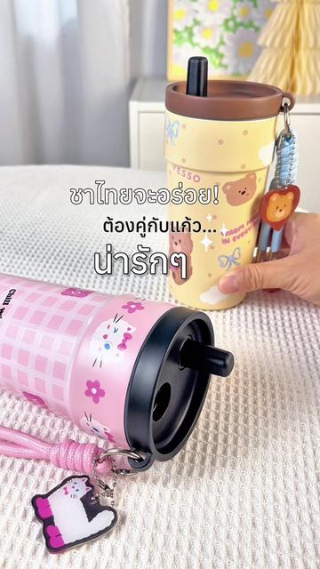 @VESSO Thailand
