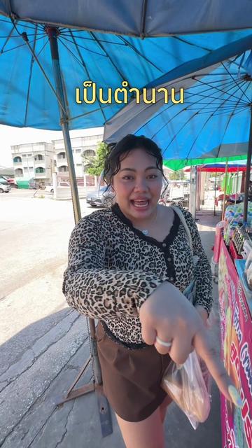 @เจ๊นุ๊กชอบพูดโคราช