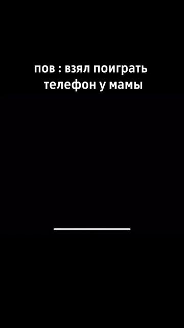@GOLD