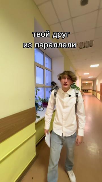 @19numb