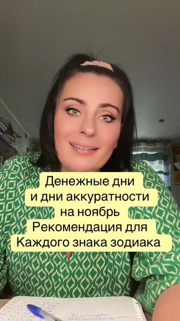 @Krasnova Tatyana