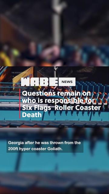@WABE Atlanta