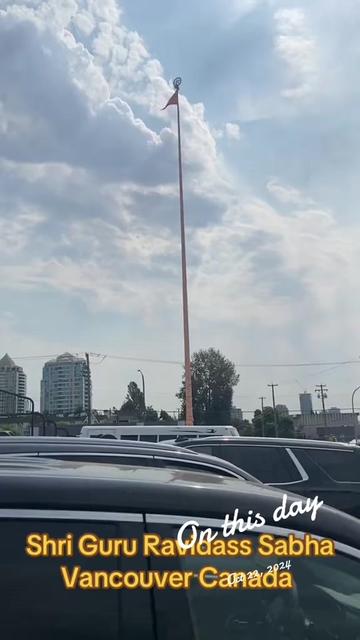 @ਕੱਟੜ ਚਮਾਰ