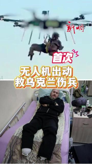 @新明日报
