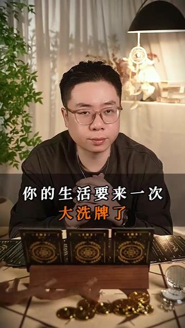 @微信YXTL68命理大師塔羅紫微風水YXTL68个案回評回贊