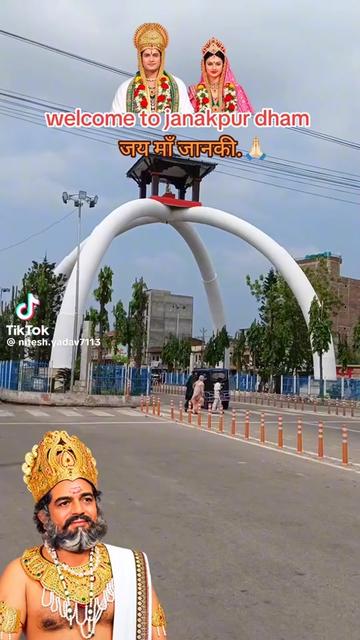 @<< Babitadevi>>